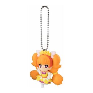 Twinkle keychain