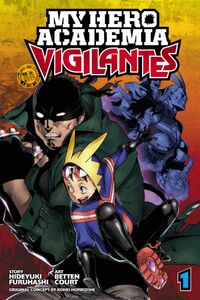 Eraser Head in the background of the cover of the Vigilantes manga's first volume.