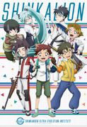 Shinkansen.Henkei.Robo.Shinkalion.The.Animation.full.2474826