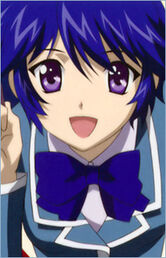 Nanase Kudo