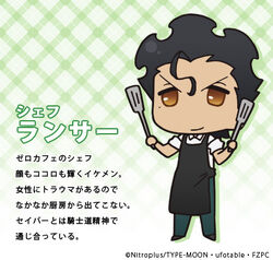 Lancer Fate Zero Heroes Wiki Fandom Lancer Fate Zero Heroes Wiki Fandom