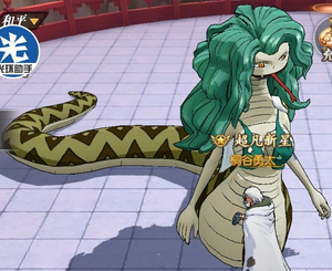 Boa Sandersonia | Heroes Wiki | Fandom