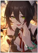 Carve the Moon, Weave the Clouds