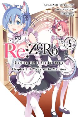 Rem/Image Gallery, Re:Zero Wiki, FANDOM powered by Wikia