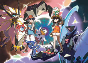 500px-Ultra Sun Ultra Moon Protagonists