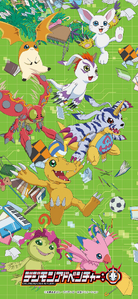 Digimon 2020 Digimon Partners