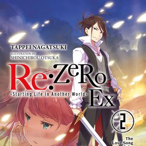 Wilhelm Van Astrea Gallery Heroes Wiki Fandom A page describing the tropes associated with the characters from re:zero. heroes wiki fandom
