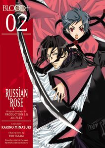 Blood+ Volume 2 Russian Rose Novel Cover