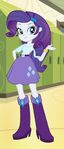 Rarity (Human)