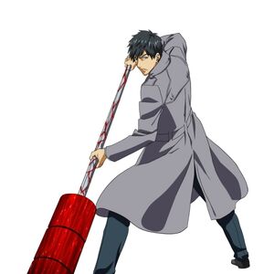 Koutarou Amon Heroes Wiki Fandom En este video te muestro el nuevo quinque ginkui, que la verdad esta muy op, vale la pena comprarlo, espero te haya gustado. koutarou amon heroes wiki fandom