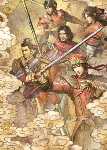 Lu Su, Zhou Yu, Lu Xun, Zhu Ran, and Lu Meng.