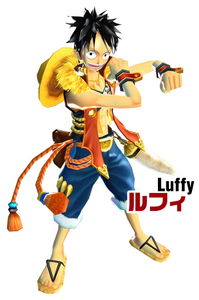 Luffy120