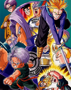 Trunks render (also including Future Trunks.