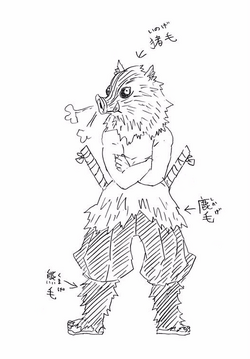 Inosuke Hashibira Heroes Wiki Fandom Inosuke Hashibira Heroes Wiki Fandom