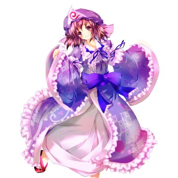 Featured image of post The Best 30 Touhouvania Yuyuko