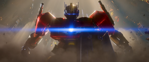 The new Prime…