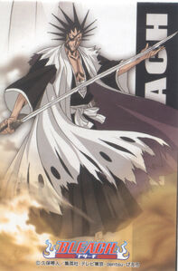 Kenpachi (1)