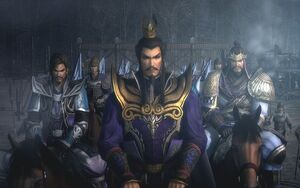 Cao Cao cousins
