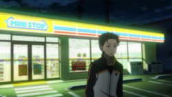 Subaru leaving the convenience store