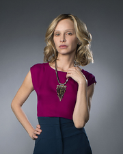 Cat Grant season 1 promotional