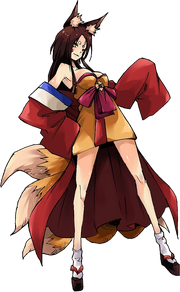 Tensura novel Kumara adult human form