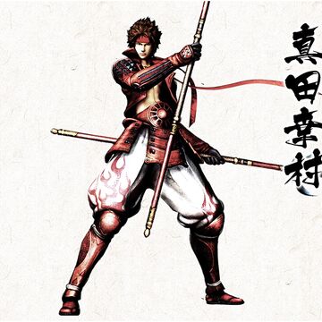 Yukimura Sanada Sengoku Basara Heroes Wiki Fandom