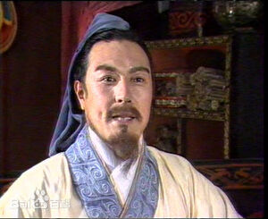 Zhuge Liang in Zhuge Liang (1985).