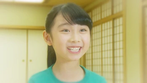 Young as Sena Hayami