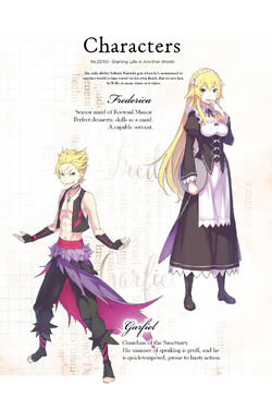 images Re Zero Frederica Age frederica baumann heroes wiki fandom