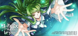 Code Geass Lost Stories C.C.