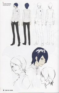 Yusuke Kitagawa | Heroes Wiki | Fandom