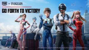 PUBG Mobile × Evangelion Collaboration