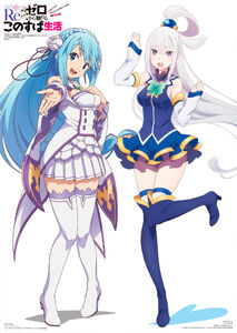 Aqua with Emilia in outfit swap.