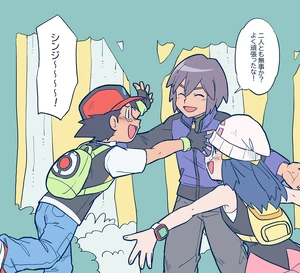 EiSmbyoU4AAo2xG.jpeg (351 KB)