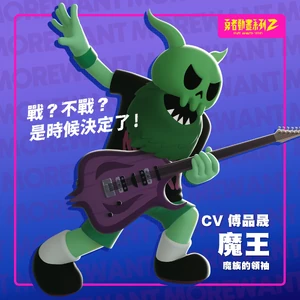 MorewantInfo2.jpg (516 KB)