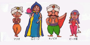 The four playable members of the arabian family.