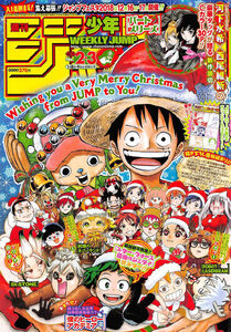 Weekly Shonen Jump No. 2-3 (2018)