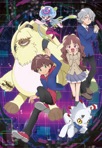 Digimon Ghost Game x Katarez