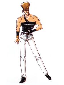 The King of Fighters '94