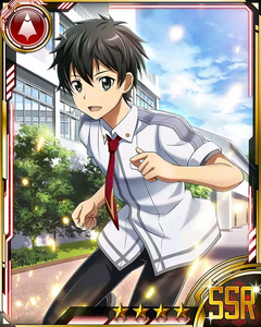 Kirito Nostrade School Card 2