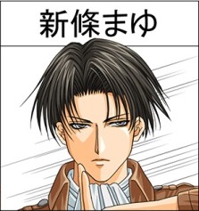 Levi drawn by Mayu Shinjo (from Sensual Phrase)