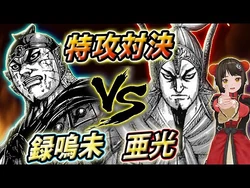 A Kou Gallery Heroes Wiki Fandom