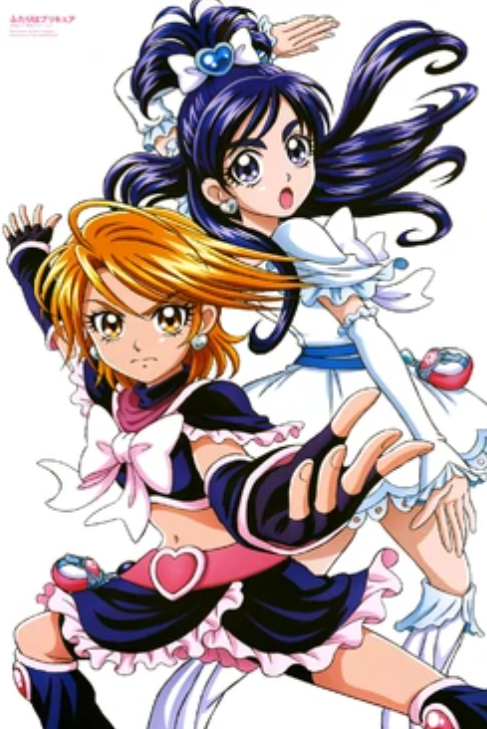 Pretty Cure - Desciclopédia