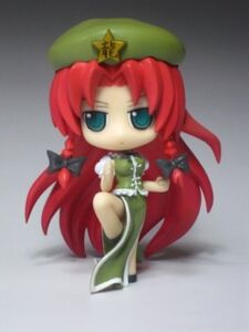 Chibi Meiling