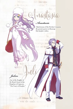 Anastasia Hoshin Heroes Wiki Fandom Anastasia Hoshin Heroes Wiki Fandom