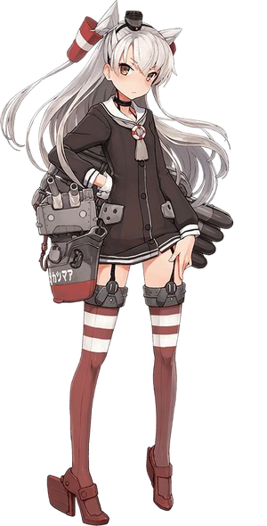 Amatsukaze
