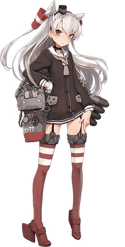 Amatsukaze Heroes Wiki Fandom