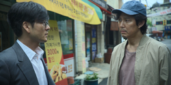 Sang-woo meets Gi-hun EP2