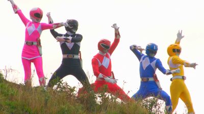 Mighty Morphin (Super Megaforce)