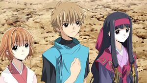 Syaoran, Sakura and Tomoyo